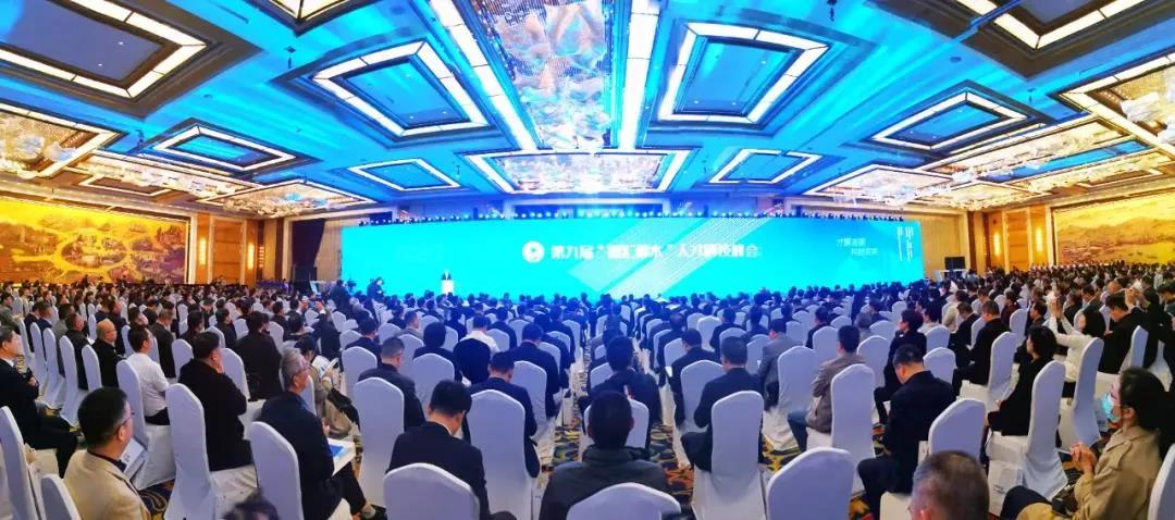 第九届“智汇丽水”人才科技峰会成功开幕，傅顺开荣获“绿谷精英·创新引领行动计划”（A类）领军人才称号